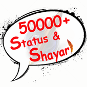 Hindi status and shayari 2017 icon