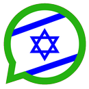 גרופי - קבוצות לוואטסאפ בישראל APK