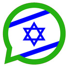 גרופי - קבוצות לוואטסאפ icon