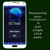 IQ Test 2018 скриншот 1
