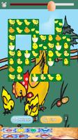 Farm Chick Game for Children screenshot 2