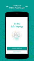 Indian Recipe App الملصق