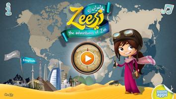 Zee's Alif Ba постер