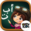 Zee's Arabic Alphabet APK