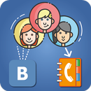 From VK Friends to Contacts APK