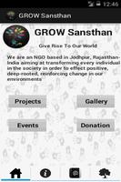 Grow Sansthan screenshot 1