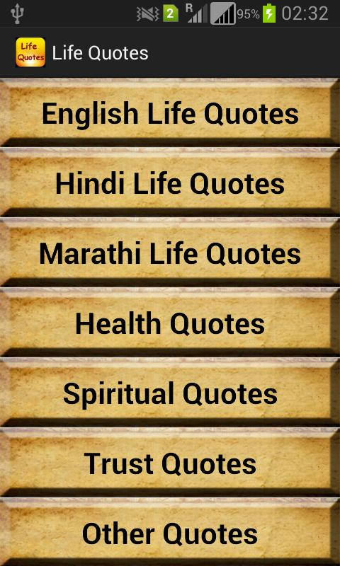Life Quotes For Android Apk Download