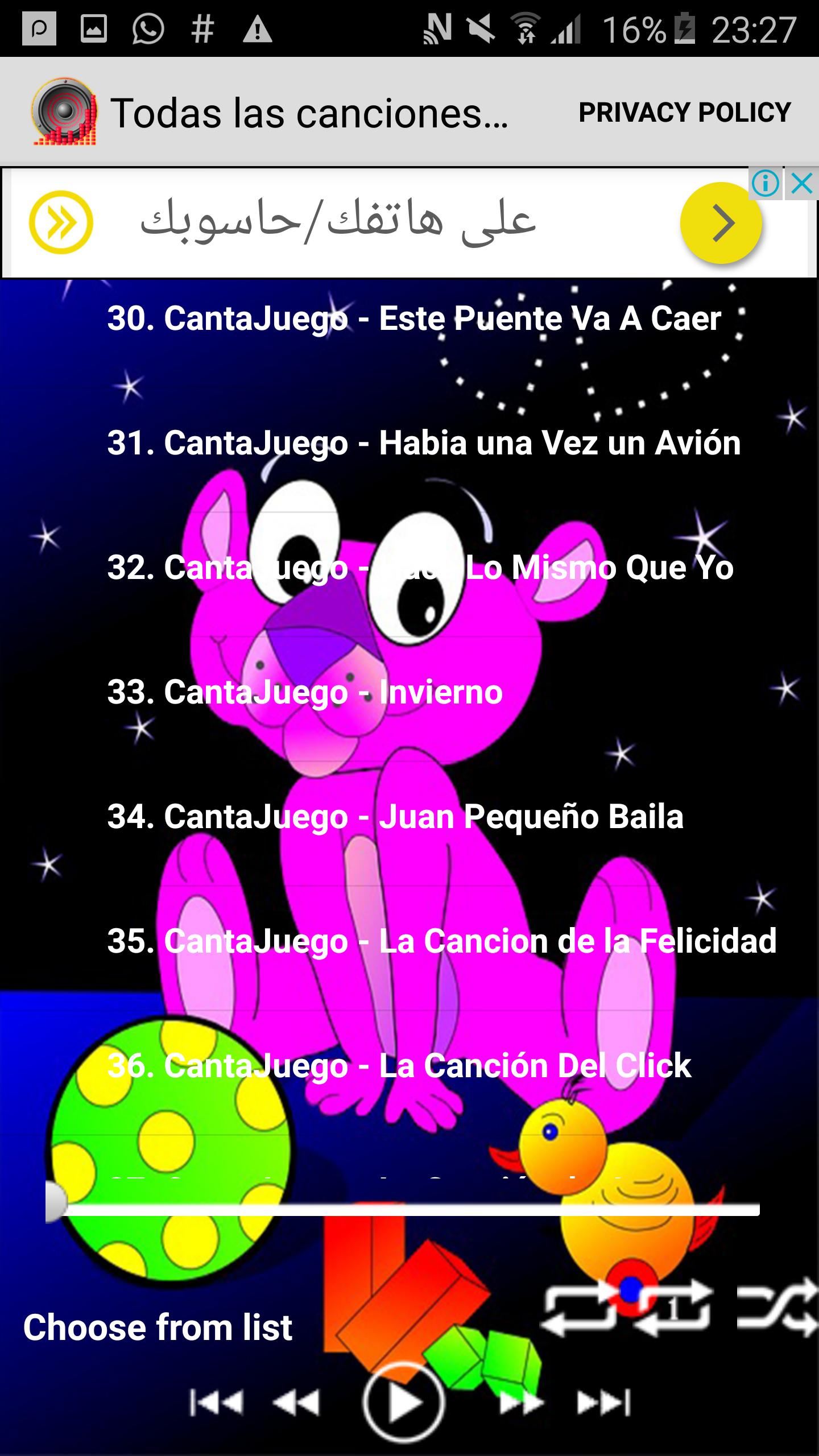 Top Canciones De Cantajuegos For Android Apk Download