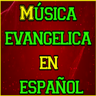 آیکون‌ Música evangelica en español
