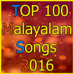 Top 100 Malayalam Songs 2016