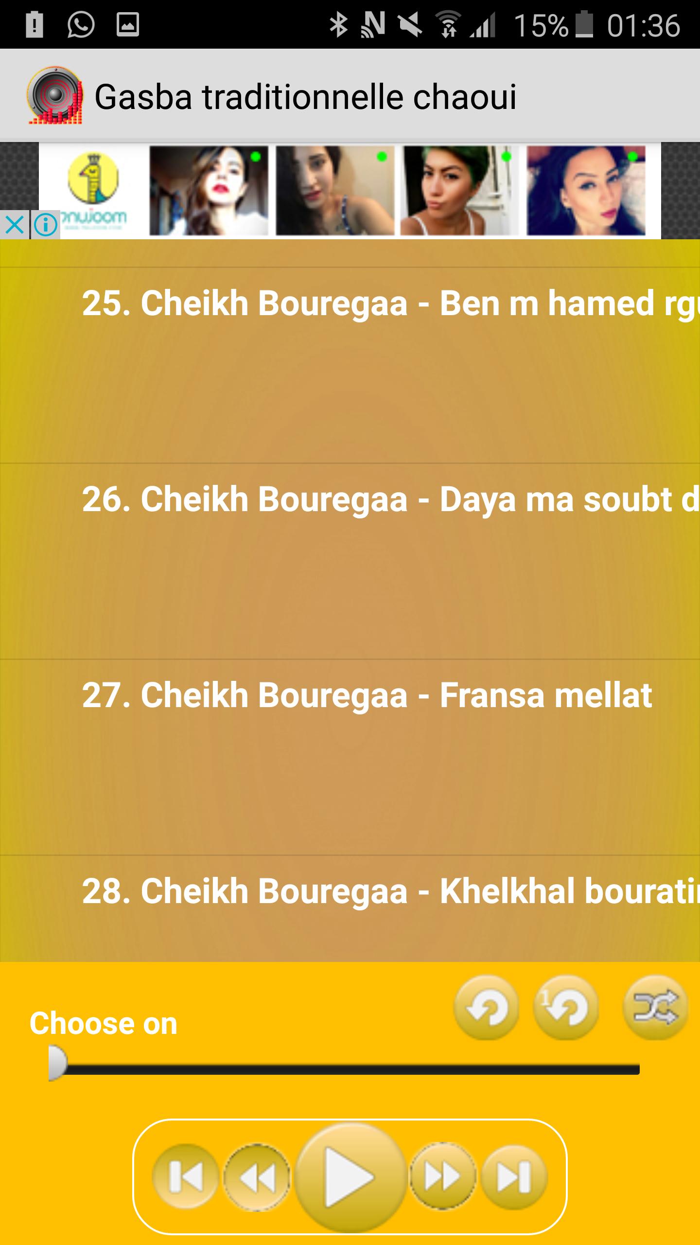 TÉLÉCHARGER MUSIQUE GASBA TUNISIE GRATUITEMENT GRATUITEMENT TUNISIE MUSIQUE TÉLÉCHARGER GASBA