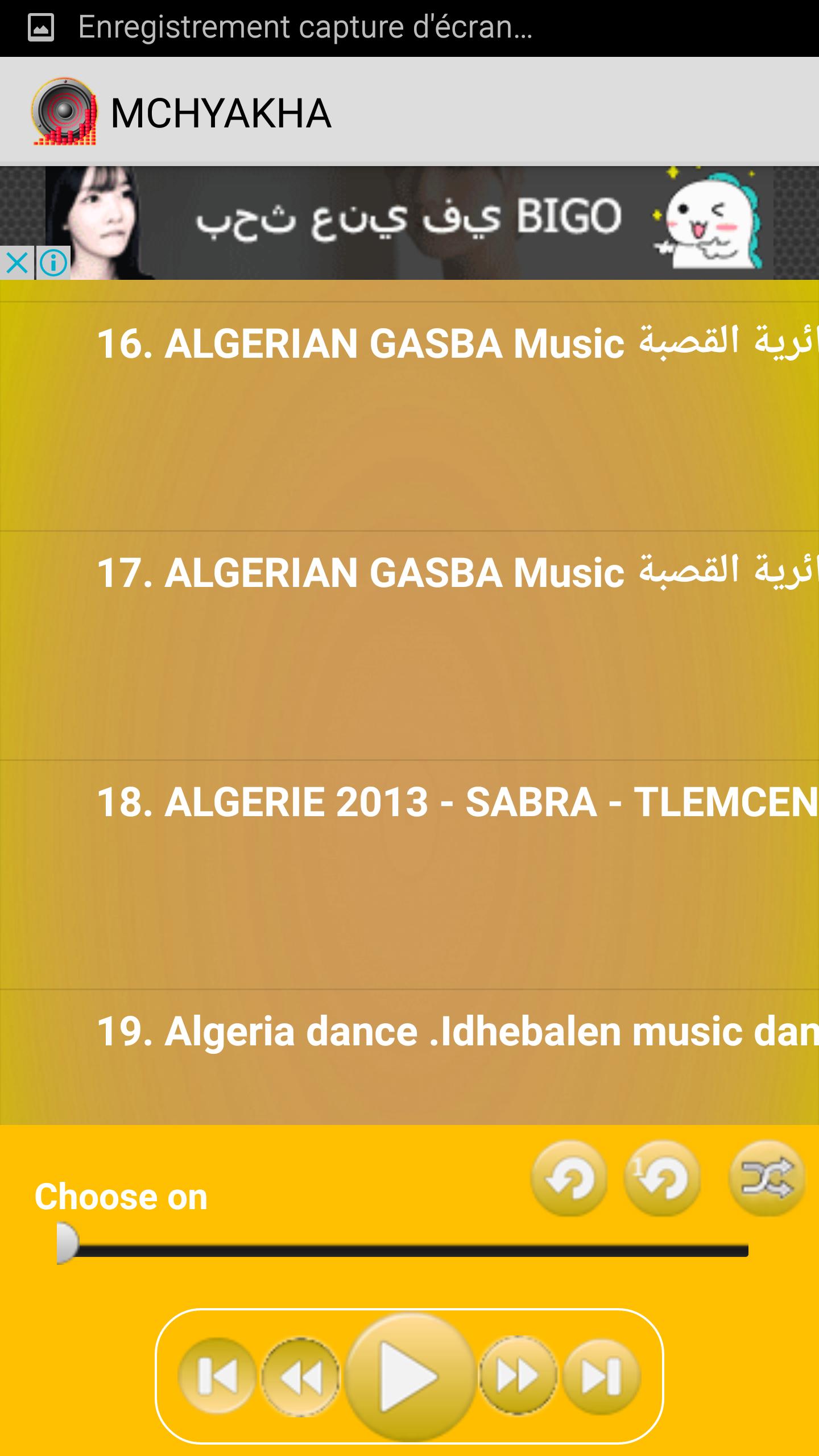 TÉLÉCHARGER GASBA 2013 TUNISIE TÉLÉCHARGER GASBA 2013 TUNISIE