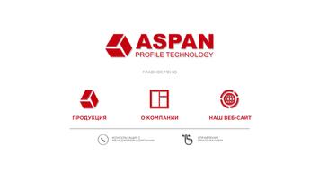 Aspan Profile Technology ポスター