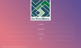 LITECO 截图 2
