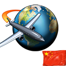 Saiba phrasebook Chinês APK