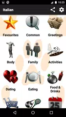 日本語 - イタリア語慣用句 アプリダウンロード