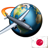 Learn Japanese phrasebook