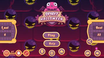 Spirit Halloween постер