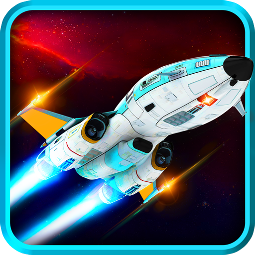 Metal Jet Space War 2016