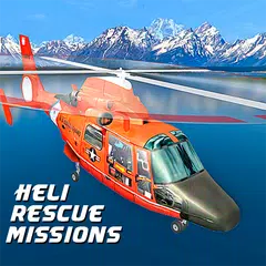 超級直升機救援模擬器
