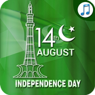 Audio mp3 Ringtones & Sounds (Jashn e Azadi Songs) иконка