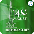 Audio mp3 Ringtones & Sounds (Jashn e Azadi Songs)-icoon