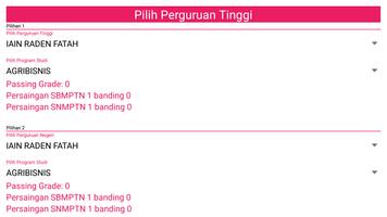 Simulasi SBMPTN screenshot 2
