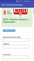 GSFC Retailer Scheme ポスター