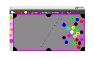 GSOFT 당구(Billiards) imagem de tela 1
