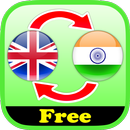 Learn English Tamil Words APK