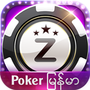 Poker ျမန္မာ - ZingPlay APK