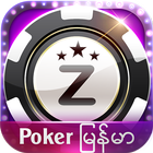 Poker Myanmar - ZingPlay icône