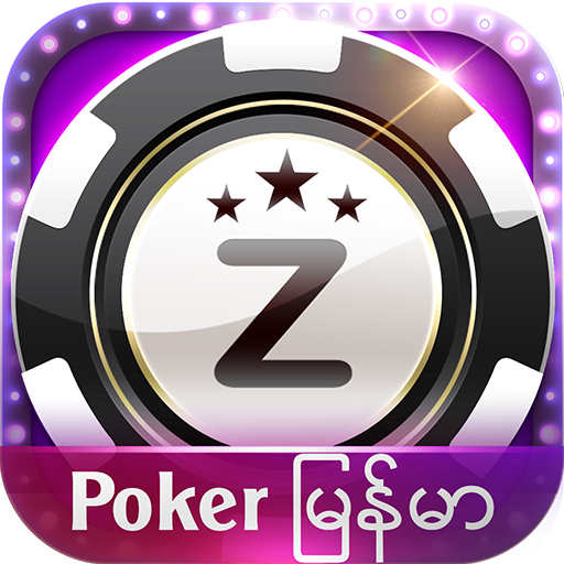 Poker ျမန္မာ - ZingPlay