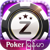 Poker Myanmar - ZingPlay icon