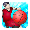 Shooting Games Basketball