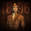 Army Hero Fight