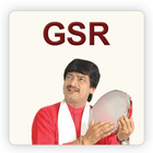 Ghazal Srinivas Radio ikona