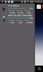 Smart Box A4 APK download