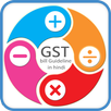 GST Bill Guide in Hindi APK