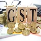 GST INFORMATION  IN TAMIL AND ENGLISH biểu tượng