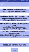 GST INFORMATION  IN TAMIL AND ENGLISH bài đăng