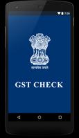 GST Check screenshot 1