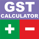 GST Calculator APK