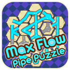 Max Flow Pipe Puzzle ไอคอน