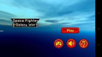 Space Fighter Galaxy Wars پوسٹر