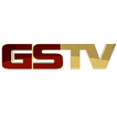 GSTV NEWS