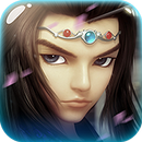 秦时明月 APK