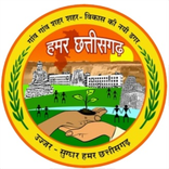 Hamar Chhattisgarh