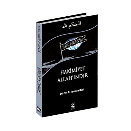 Hakmiyet Allahındır