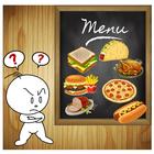 Ăn gì? biểu tượng